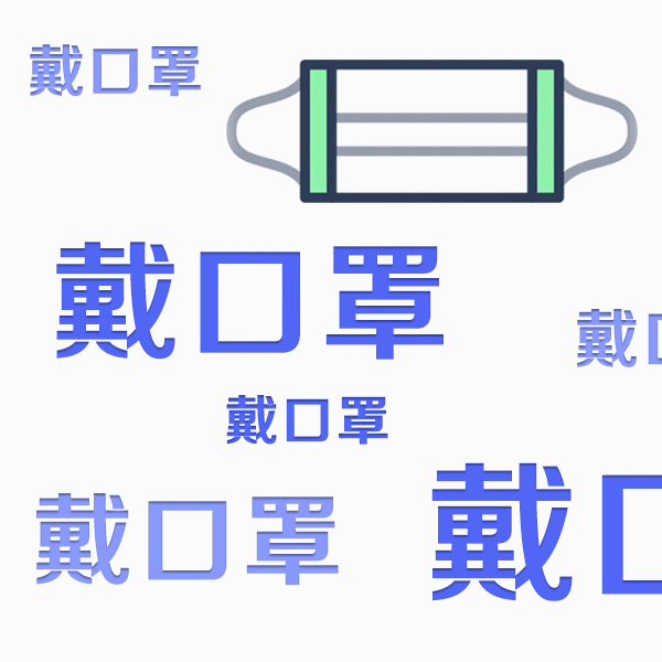 6025db2f07dca.gif
