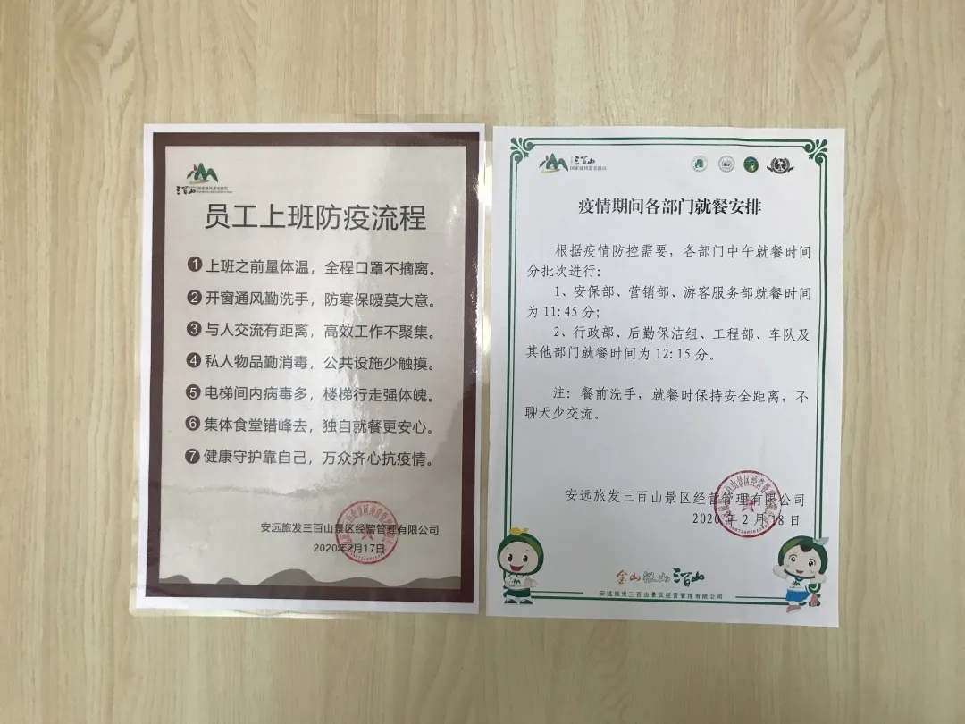 6025dbfdb8a30.png
