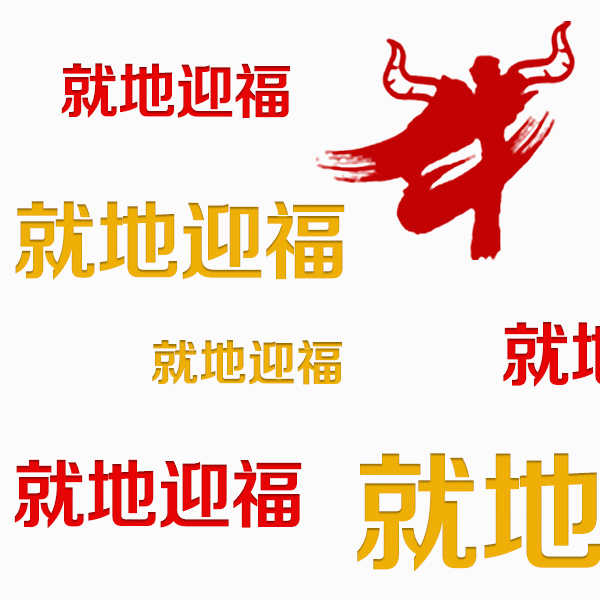 6025dd542d88f.gif