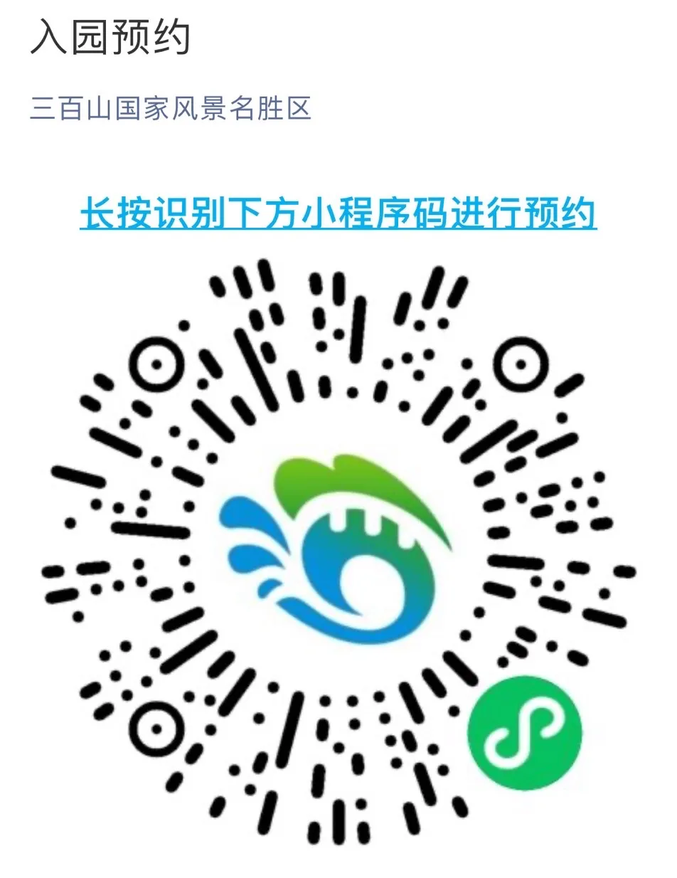 6025dd858358a.png