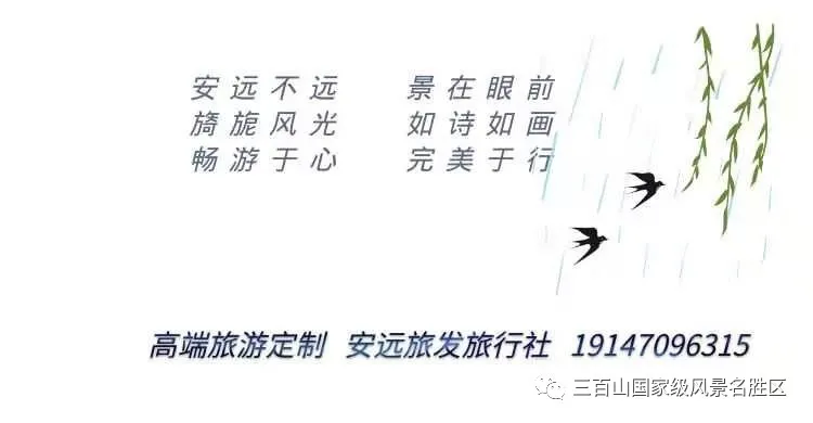 603ef35e18744.png