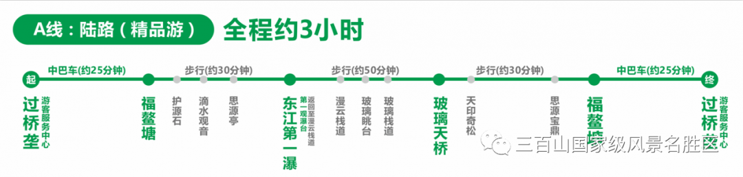 603ef40f99a95.png