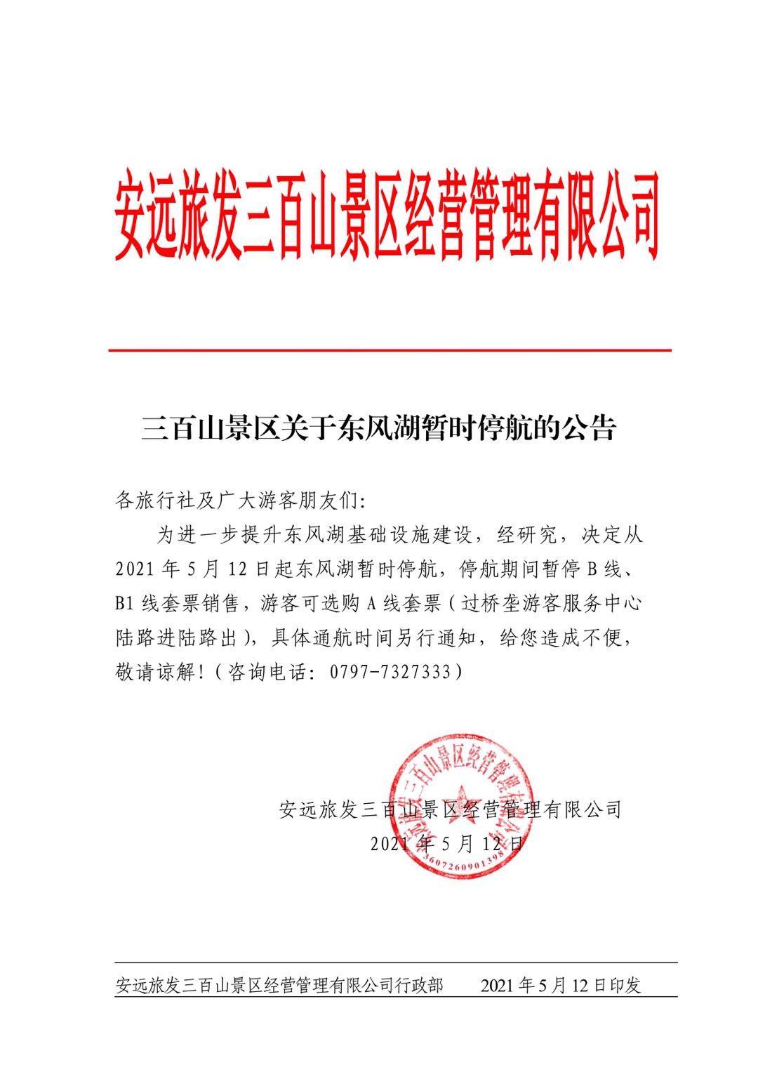 609b56ead69d7.jpg