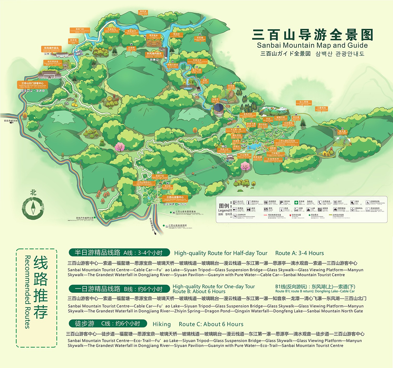 61b9ab678d22e.jpg