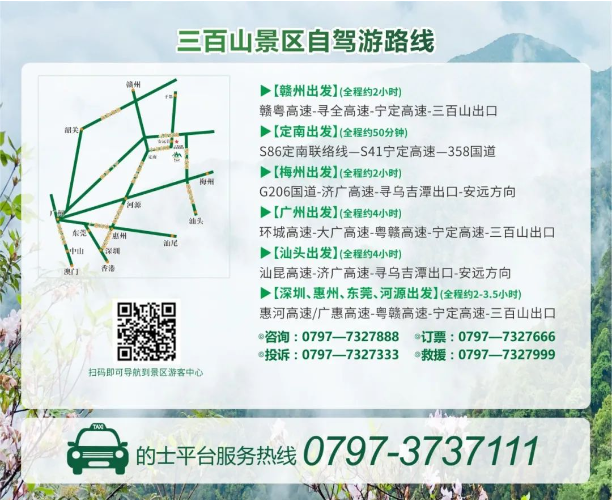64d8a8661c4ef.png