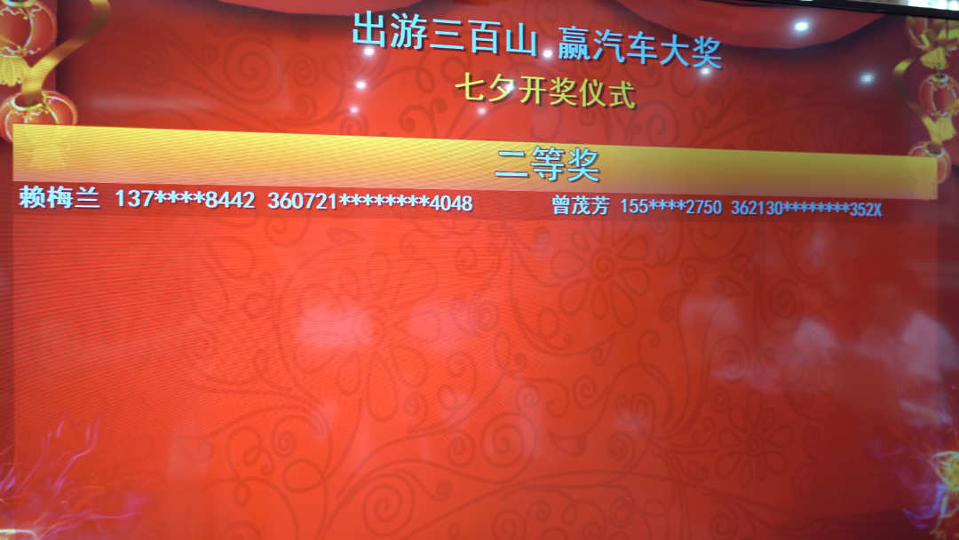 64e582e71a92c.png